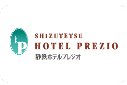 静鉄ホテルプレジオ ロゴ